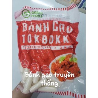 Bánh gạo hàn quốc Tobokki gói 1kg (tphcm) giá sỉ