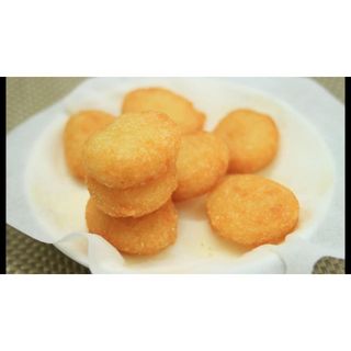 Xôi chiên phồng thanh 250gr nhiều màu ngẫu nhiên (giao tphcm)