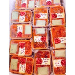 Thịt Nai Phi Lê ướp sate hộp 500gr (giao tphcm)