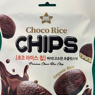 Bánh gạo phủ Chocolate, thơm ngon giòn rụm.