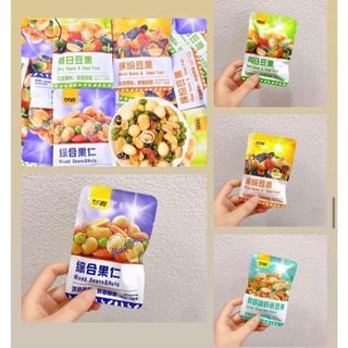 Ngũ Cốc Mix Hạt 7 Vị Nội Địa Trung  Thơm Ngon Tốt Cho Sức Khoẻ