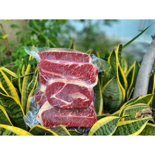 Lõi Vai Bò ÚC 1kg (giao tphcm)