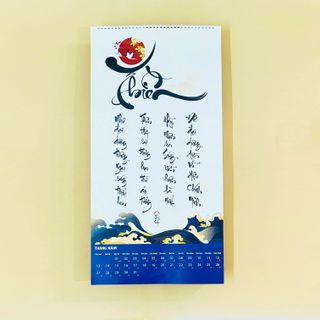 LỊCH THƯ PHÁP TREO TƯỜNG TRONG SUỐT 2024