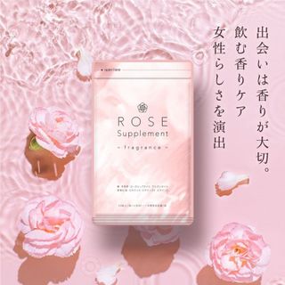 Viên uống Thơm cơ thể Rose Suplement - SEEDCOMS