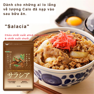 VIÊN UỐNG HỖ TRỢ GIẢM CÂN CHIẾT XUẤT SALACIA