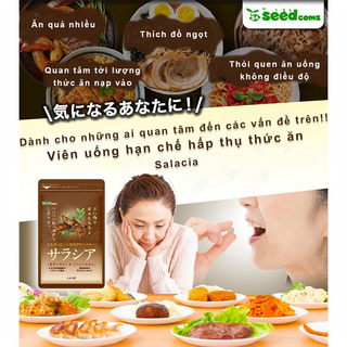 VIÊN UỐNG HỖ TRỢ GIẢM CÂN CHIẾT XUẤT SALACIA
