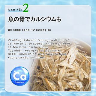 VIÊN UỐNG BỔ SUNG CANXI TỪ CÁ KẾT HỢP DHA + EPA