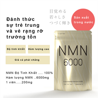 VIÊN UỐNG TRỂ HÓA DA CHỐNG LÃO HÓA NMN SEEDCOMS 30 viên (30 ngày)