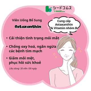 VIÊN UỐNG BỔ SUNG ASTAXANTHIN CHỐNG LÃO HÓA DA SEEDCOMS 30 viên (30 ngày)