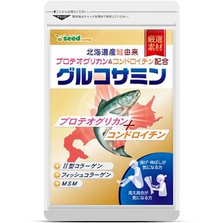 VIÊN UỐNG HỖ TRỢ SỤN VÀ XƯƠNG KHỚP GLUCOSAMINE VÀ CHONDROITIN TỪ CÁ HỒI HOKKAIDO 90 viên