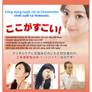 VIÊN UỐNG HỖ TRỢ SỤN VÀ XƯƠNG KHỚP GLUCOSAMINE VÀ CHONDROITIN TỪ CÁ HỒI HOKKAIDO 90 viên