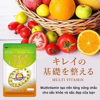 VIÊN UỐNG BỔ SUNG MULTI VITAMIN SEEDCOMS TĂNG CƯỜNG ĐỀ KHÁNG