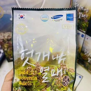 NƯỚC UỐNG GIẢI ĐỘC GAN HOVENIA DULCIS HÀN QUỐC 30 gói x 70ml
