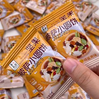 Bánh Quy Dinh Dưỡng Giòn dai càng ăn càng mê