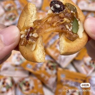 Bánh Quy Dinh Dưỡng Giòn dai càng ăn càng mê