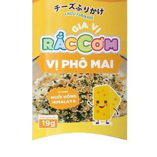 Gia vị rắc cơm Thuyền Xưa Ăn Dặm Cho Con
