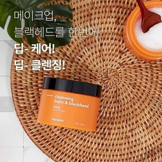Sáp tẩy trang hanskin