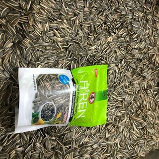 Hạt hướng dương 1kg giá sỉ giá bán buôn số lượng - hàng xá thương hiệu Hren Coffee