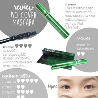 Mascara BQ Cover Thái Lan