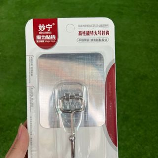 Móc dán tường 1 móc (Kiện 240 cái) Sỉ  : 7,700 Lẻ : 8,600