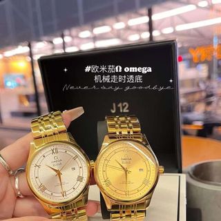 Đồng hồ nam chạy cơ cao cấp