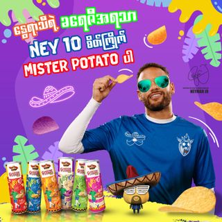 Khoai tây chiên- Thùng 14 lon Mister Potato x Neymar nhập khẩu Malaysia An Gia Sweets Snacks