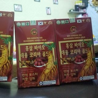 Nước Hồng Sâm Hàn Quốc