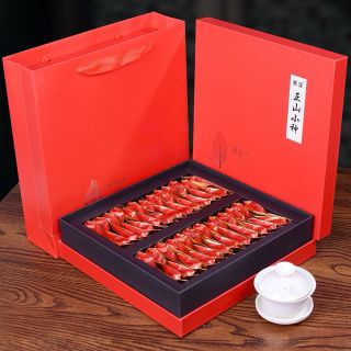 Trà Đại Hồng Bào 250 gr