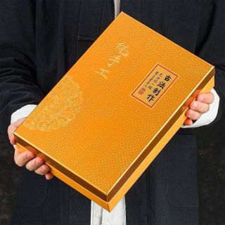 Trà Thiết Quan Âm 250 gr