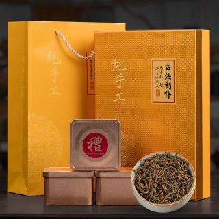 Trà Thiết Quan Âm 250 gr