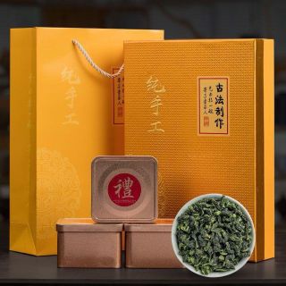 Trà Thiết Quan Âm 250 gr
