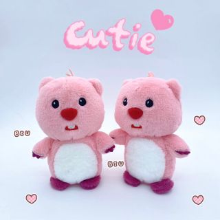 GẤU BÔNG LOOPY 20CM