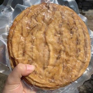 CHUỐI ÉP DẺO miếng tròn 500g
