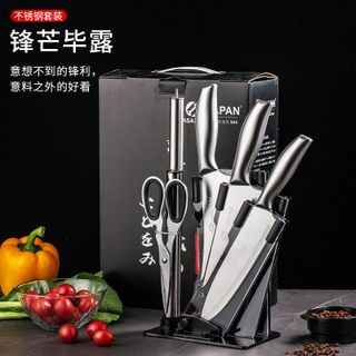 AKANO TÌM ĐẠI LÝ PHÂN PHỐI HÀNG GIA DỤNG