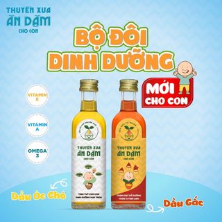 Dầu óc chó Nguyên chất Thuyền Xưa ăn dặm cho con 250ml