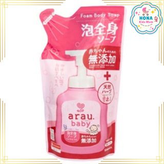 [CHÍNH HÃNG] Sữa tắm gội Arau Baby Chai 450ml/ Túi 400ml