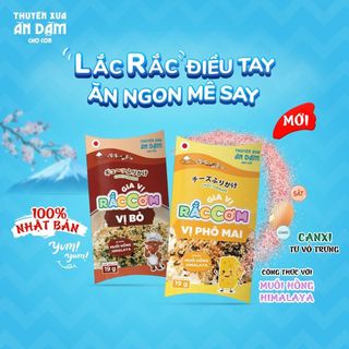 Gia vị Rắc cơm Thuyền Xưa Ăn Dặm Cho Con - Vị Bò (Gói 19g)