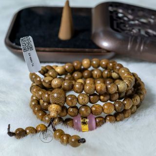Trầm Hương Thiên Nhiên VIP