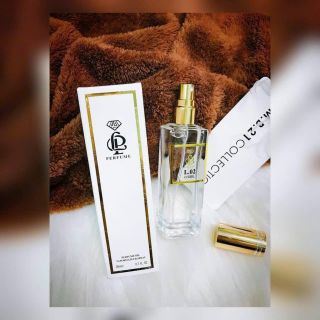 Tinh dầu nước hoa Pháp Good_girl