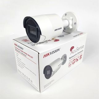 Camera IP Thân Trụ Hồng Ngoại 4MP HIKVISION DS-2CD2043G2-IU