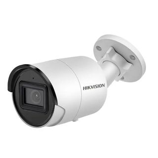 Camera IP Thân Trụ Hồng Ngoại 4MP HIKVISION DS-2CD2043G2-IU