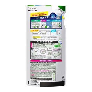NƯỚC XẢ VẢI HUMMING Hương hoa cỏ tươi mát TÚI NẠP 400ML