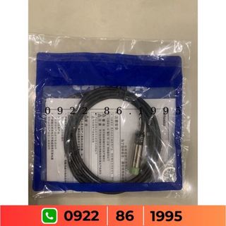 [Cảm biến/CB] Cảm biến từ sensor PR12-4DN -4DP, PR18-8AO  Autonics (Proximity switch) (loại đẹp) giá tốt có VAT