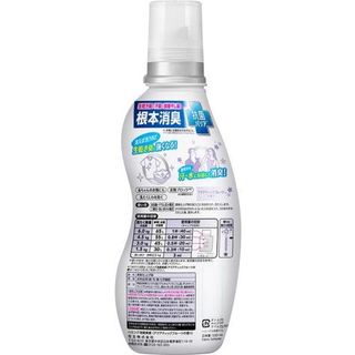 Nước xả vải khử khuẩn hương trái cây KAO HUMMING - Chai 530ml