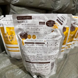 DẦU GỘI KÍCH MỌC TÓC BIORICA NHẬT BẢN
