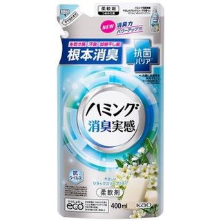 Nước xả vải khử khuẩn hương xà phòng dịu mát KAO HUMMING Túi nạp 400ml