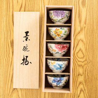 Bộ chén nhật bản trung cấp