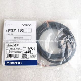[Bán sỉ và có xuất VAT] CẢM BIẾN QUANG OMRON E3ZLS61 NPN