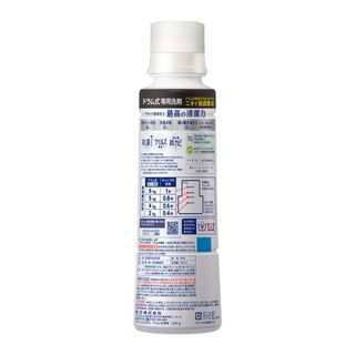 NƯỚC GIẶT KAO ATTACK ZERO THAN TRE DẠNG CHAI TRÒN 580G