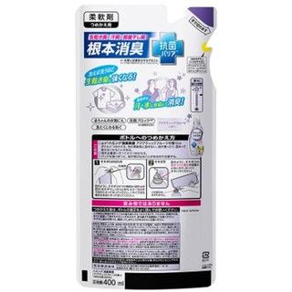 Nước xả vải khử khuẩn hương trái cây KAO HUMMING Túi nạp 400ml